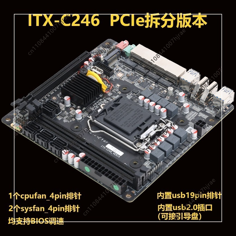 เมนบอร์ด Mini ITX C246 NAS รอง - Nas Motherboard 8 Sata Mini Itx บทวิจารณ์และราคา