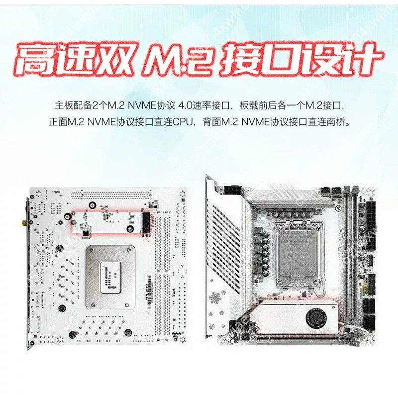 เมนบอร์ด White Itx รุ่น B760 L - Lga1700 Itx Motherboard Ddr5 บทวิจารณ์และราคา